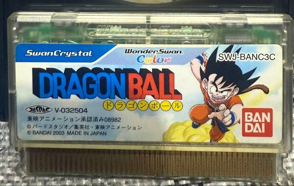 ワンダースワン WS ドラゴンボール ソフトのみ ケース付き ワンダースワンカラー 起動確認済み