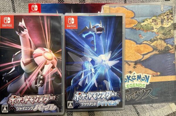 【ソフトなし】 ニンテンドースイッチ ポケットモンスター ブリリアントダイヤモンド シャイニングパール ダブルパック 箱のみ