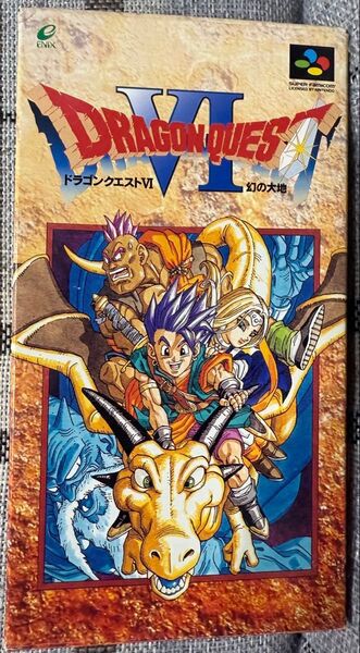 【ソフトなし】スーパーファミコン ドラゴンクエスト6 幻の大地 空箱 外箱 箱のみ