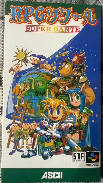 【ソフトなし】スーパーファミコン RPGツクール SUPER DANTE 外箱 空箱 箱のみ