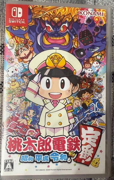 【ソフトなし】ニンテンドースイッチ 桃太郎電鉄 ~昭和 平成 令和も定番!〜 空箱 外箱 箱のみ