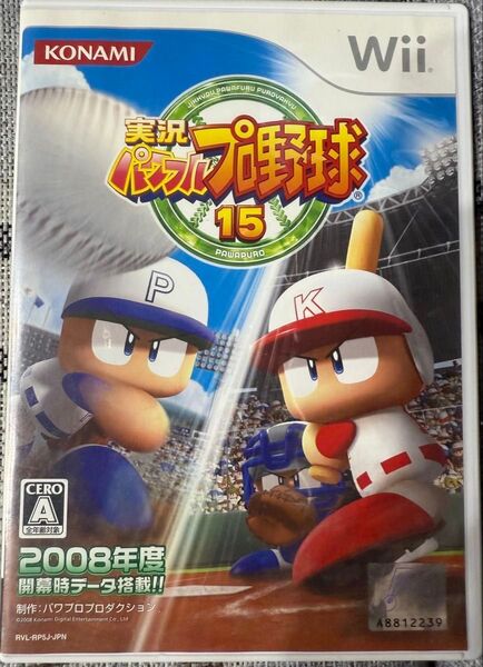 【ソフトなし】 Wii 実況パワフルプロ野球15 箱説明書のみ 空箱 外箱