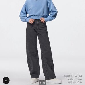 GU バレルレッグジーンズ 丈長めMサイズ