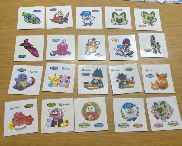 ポケモンパンシール 全30枚セット