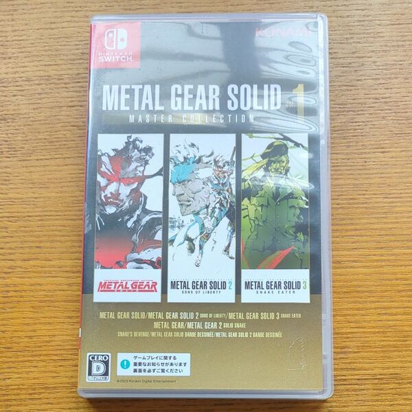 メタルギアソリッド MASTER COLLECTION Vol.1 Switch