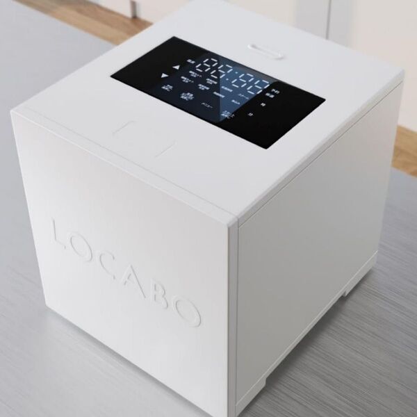 LOCABO:V ロカボV LOCV-3D7040-W 糖質カット炊飯器 ホワイト