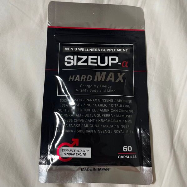 SIZEUP-α HARD MAX サイズアップアルファハードマックス 60粒
