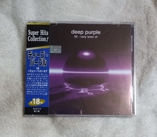 Deep Purple / 30: very best of 輸入盤 中古 美品
