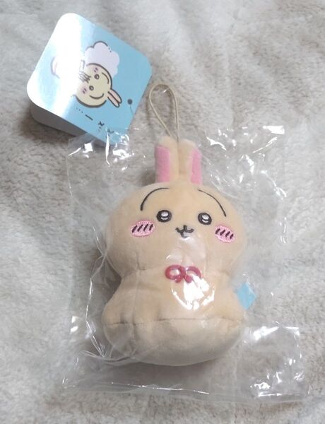 ちいかわ ウラヤハボウズ マスコット うさぎ