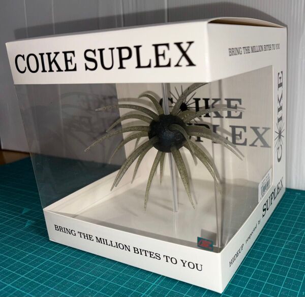 コイケスープレックス グリーンライトギル COIKE SUPLEX