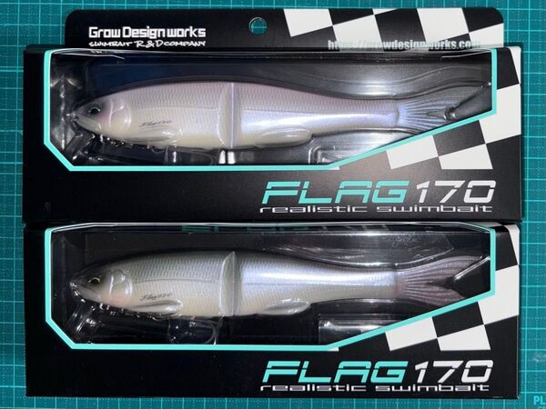 グローデザインワークス フラッグ170 新色2個セット Grow Design works FLAG170