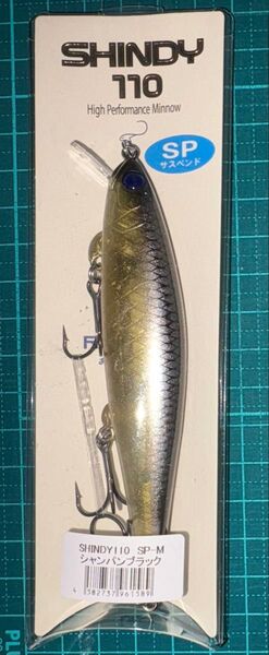 レヴォニック シンディ110 SP-M #シャンパンブラック REVONIK SHINDY110 SP-M