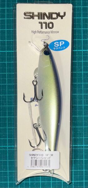 レヴォニック シンディ110 SP-M #セクシーシャッド REVONIK SHINDY110 SP-M