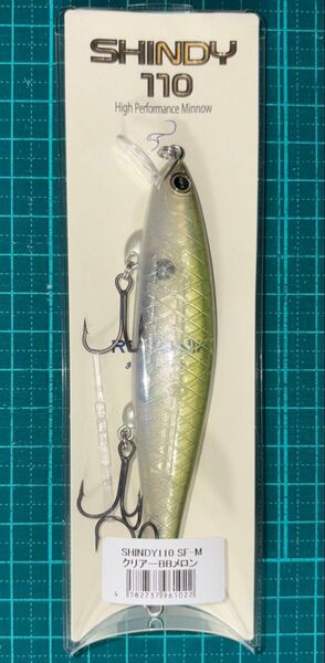 レヴォニック シンディ110 SF-M #クリアーBBメロン REVONIK SHINDY110 SF-M