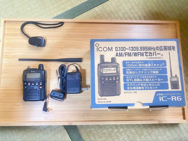 アイコム IC-R6 フルカバー受信改造済