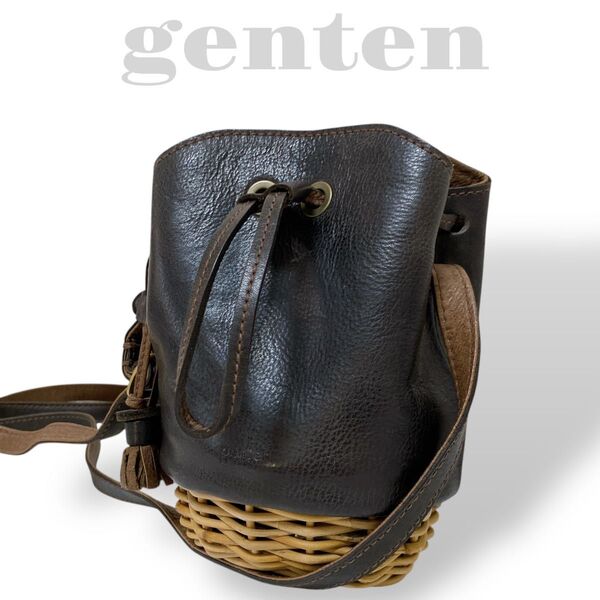 希少 genten ゲンテン ミニショルダーバッグ かごバッグ レザー ブラウン 斜め掛け クロスボディ