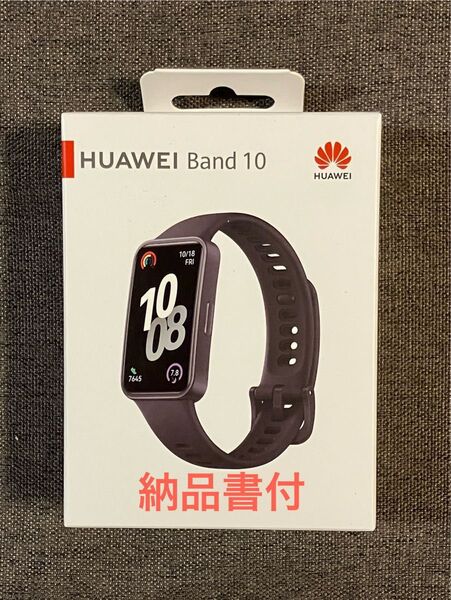 HUAWEI Band 10 スマートウォッチ iOS/Android対応 ブラック 2025年4月発売の最新モデル未開封納品書付