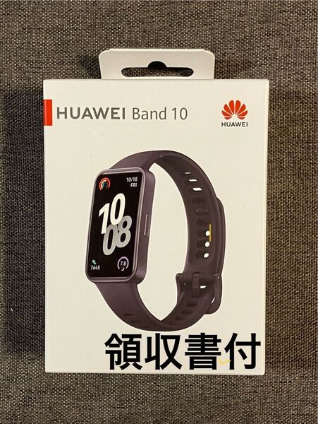 HUAWEI Band 10 スマートウォッチ iOS/Android対応 ブラック 2025年4月発売の最新モデル未開封領収書付
