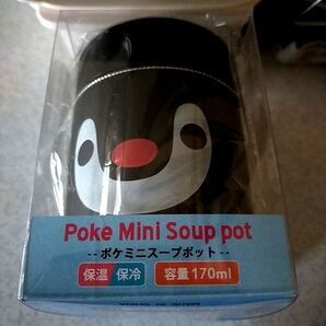 ピングー ピンガ ポケミニスープポット 新品未使用