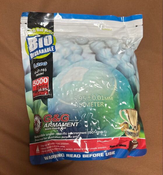 G&G バイオBB弾 TOP FIVE 0.20g グリーン 1kg 約5000発 GREEN 0.2g