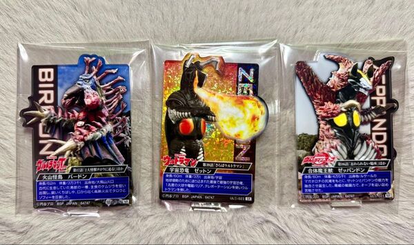 一番くじ ウルトラマンシリーズ 怪獣超大全 E賞 アクリルスタンド 3個セット(バードン・ゼットン(シークレット)・ゼッパンドン)