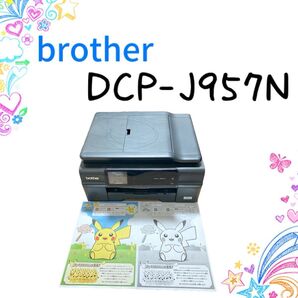 brother プリンター DCP-J957N
