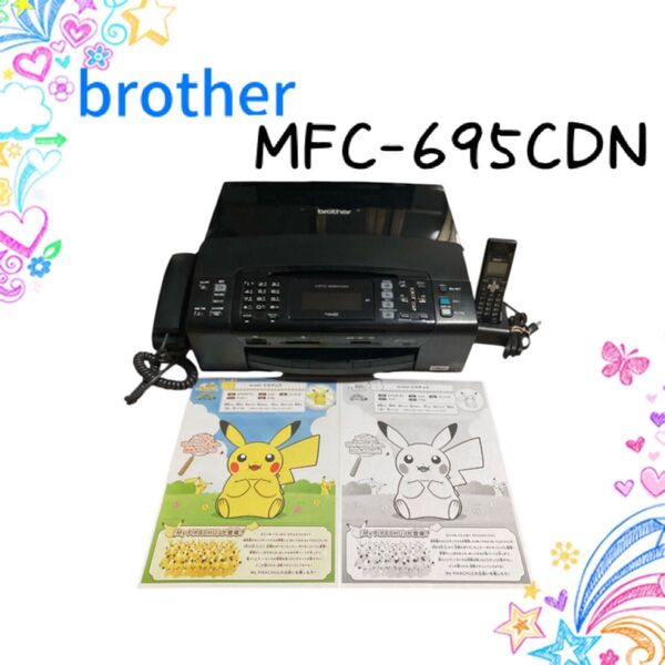 brother プリンター MFC-695CDN
