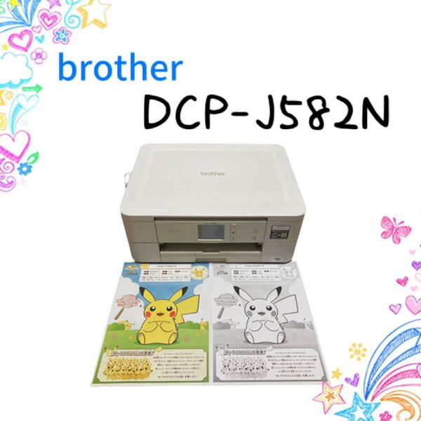 brother プリンター DCP-J582N