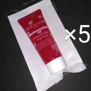 フューチャーラボ デルマキューⅡ マイルドピーリングゲルCL 35g 5本セット