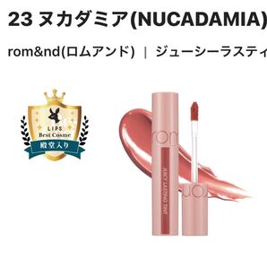 rom&nd ジューシーラスティングティント ミニー Disney 未使用 ディズニー 23ヌカダミア リップ 定価1600円