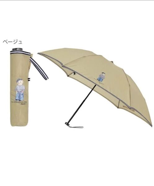 新品 未使用 ポロラルフローレン 折りたたみ傘 ポロベア ベージュ 携帯用傘 傘