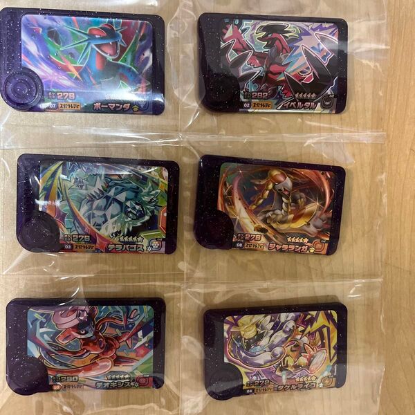 ポケモンフレンダ フレンダ イベルタル ジャラランガ タケルライコ ボーマンダ テラパゴス デオキシス スーパートレジャー