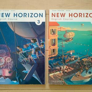 NEW HORIZON 2、3セット 中学英語 教科書 中学生 中古品、未使用品