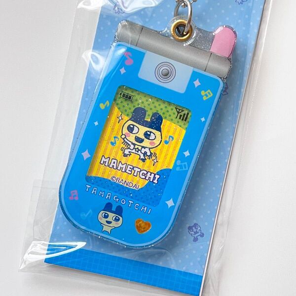 【新品】 まめっち たまごっち スライドガラケーキーホルダー キーホルダー グッズ
