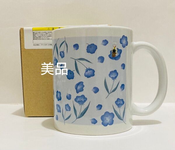 葬送のフリーレン Botania マグカップ フリーレン&ヒンメル
