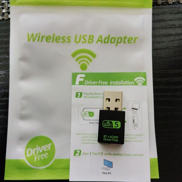 USB 無線LAN 子機 Wi-Fi Bluetooth 受信機 アダプター