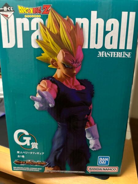 ドラゴンボールZ MASTERLISE 魔人ベジータフィギュア G賞 未開封