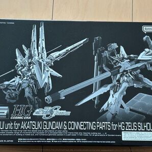 おまけ付 1/144 RG アカツキガンダム用シラヌイパック未組立 ※Kパーツのゼウスシルエット用接続パーツ欠品 レーザー対艦刀?