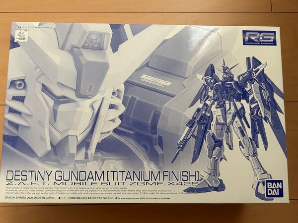 RG 1/144 デスティニーガンダム チタニウムフィニッシュ 未組立 箱潰れ有り 機動戦士ガンダムSEED DESTINY