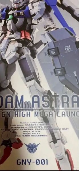 未開封 METAL BUILD ガンダムアストレア+プロトGNハイメガランチャー 輸送箱有 ガンダムダブルオーV 正義の女神