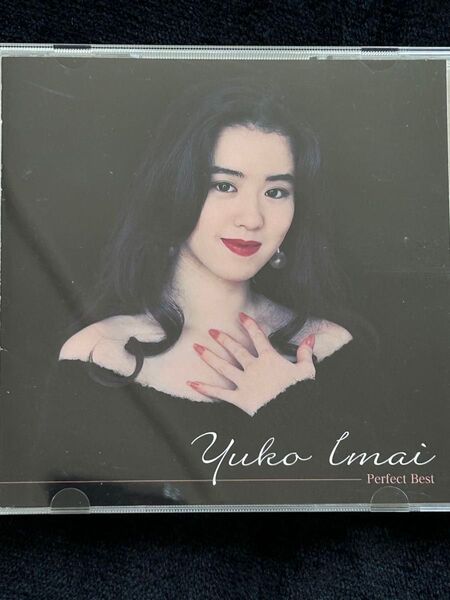 CD 今井優子 パーフェクトベスト全15曲 虹色のオーラ lovin'you 中古 小室哲哉 角松敏生