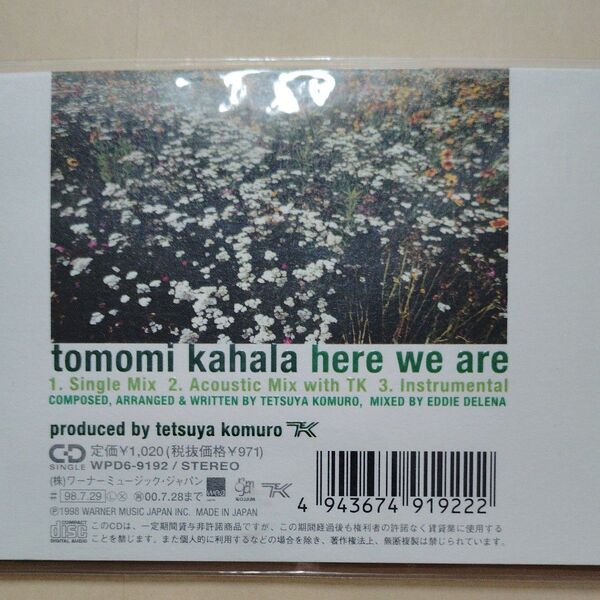 tomomi kahala here we are CD