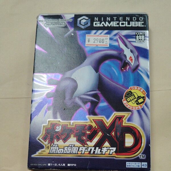 ゲームキューブソフト ポケモンXD 闇の旋風ダーク・ルギア