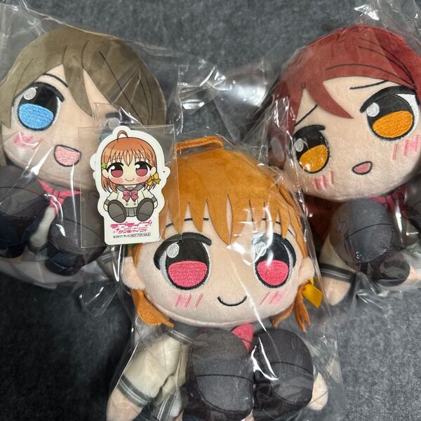 くりぱん ラブライブ!サンシャイン!!Aqours 2年生セット ステッカー付き