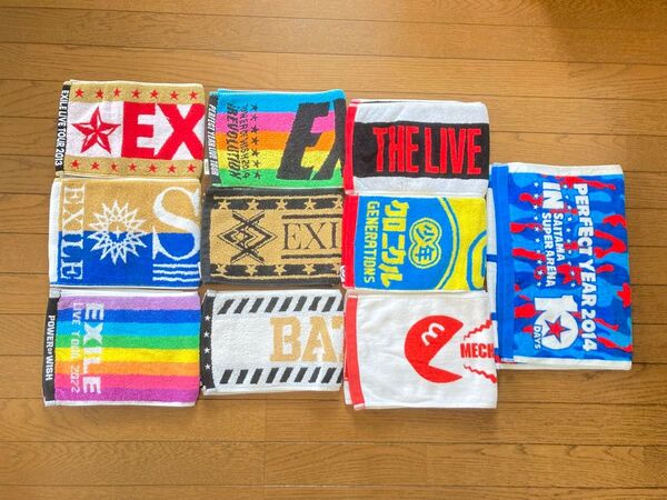 EXILE オカザイル GENERATIONS 公式 マフラータオル スポーツタオル 10枚 まとめ売り 未使用あり