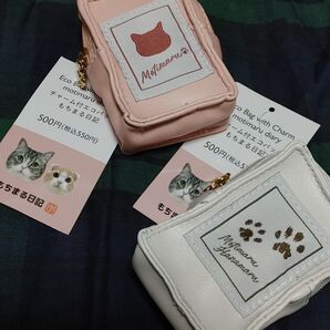 ダイソー もちまる日記 もちまる エコバッグ