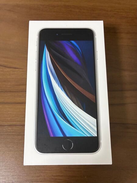 Apple iPhone SE 第2世代 128GB ホワイト SIMフリー