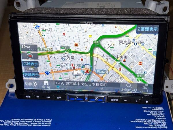 アルパイン 9型ナビ X9NX 2022年地図