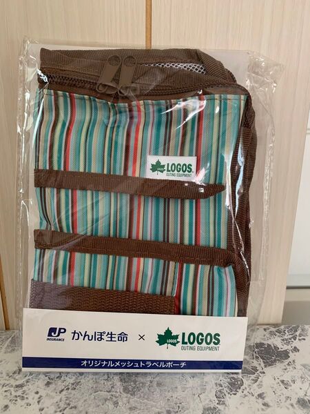 【新品未使用】かんぽ生命×LOGOS オリジナルメッシュトラベルポーチ