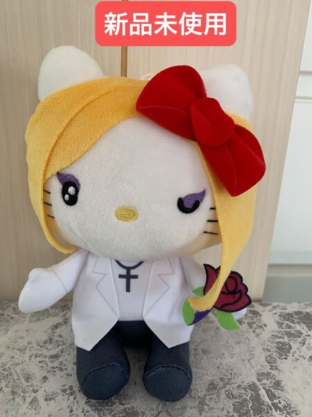 yoshikitty ぬいぐるみ ウィンク 白スーツ 高さ約17cm キティちゃん